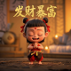 瓦力机器人编程怎么样